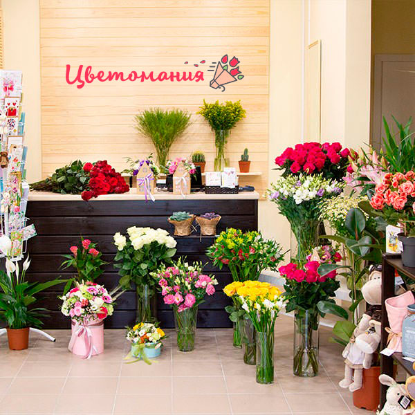Цветы с доставкой в Звенигово