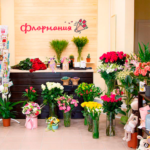 Цветы с доставкой в Звенигово